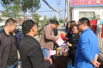 兗州區(qū)市場監(jiān)管局開展食品安全暨保健食品科普宣傳進(jìn)鄉(xiāng)村活動(dòng)