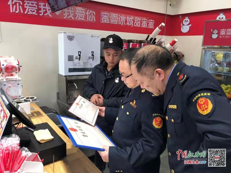 南昌西湖區市場監督管理局系馬樁分局開展春節前食品安全專項檢查，筑牢節日安全防線