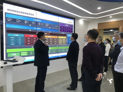 楊鵬飛副廳長蒞臨盤古信息調研指導，共探制造業(yè)數(shù)字化轉型新路徑