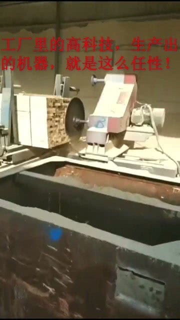 智造革新 工廠高科技如何賦能“任性”生產與高效技術推廣